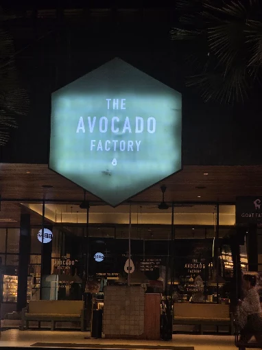 The Avocado Factory